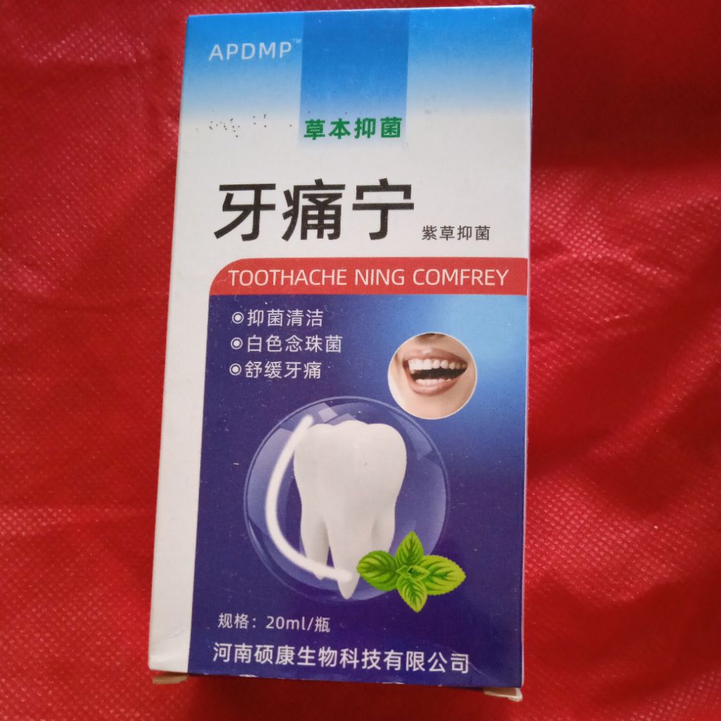 Obat Sakit Gigi 20ml Semprot Semprotan Pereda Nyeri Obat Sakit Gigi Berlubang Obat gigi