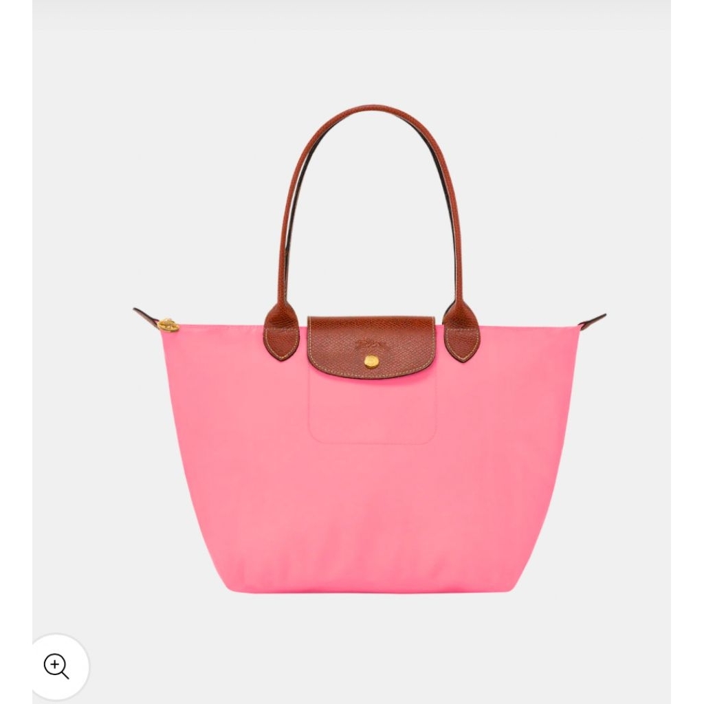 (Original) LC Le Pliage Classic Medium Long Handle