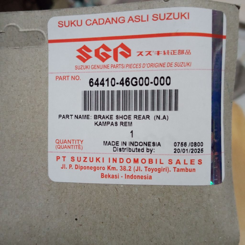 KAMPAS REM BELAKANG SPIN 125 SGP