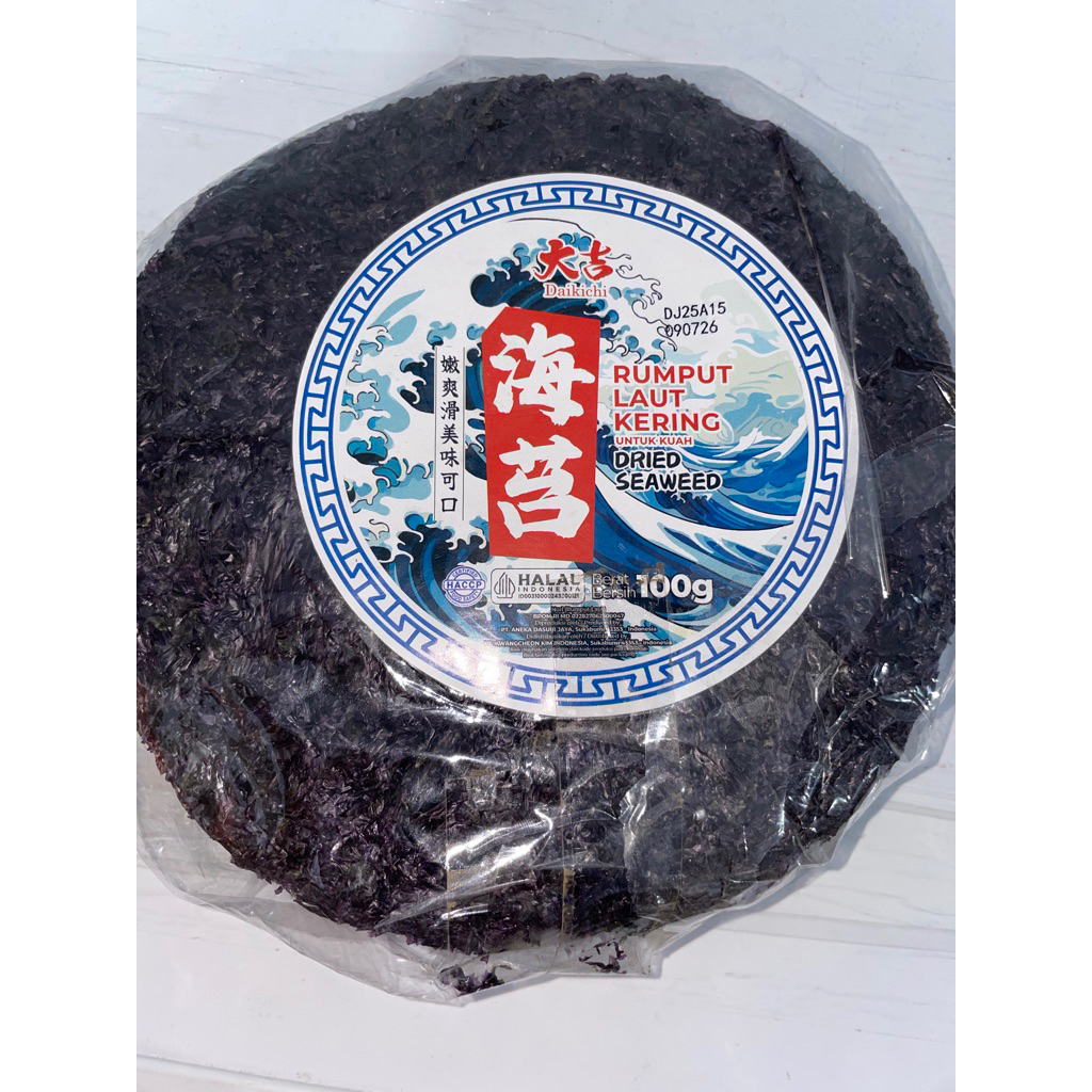 

Daikichi Rumput Laut kering Dried Seawed untuk Kuah
