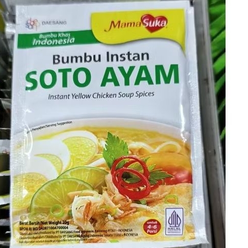 

Mama Suka Bumbu Soto Ayam