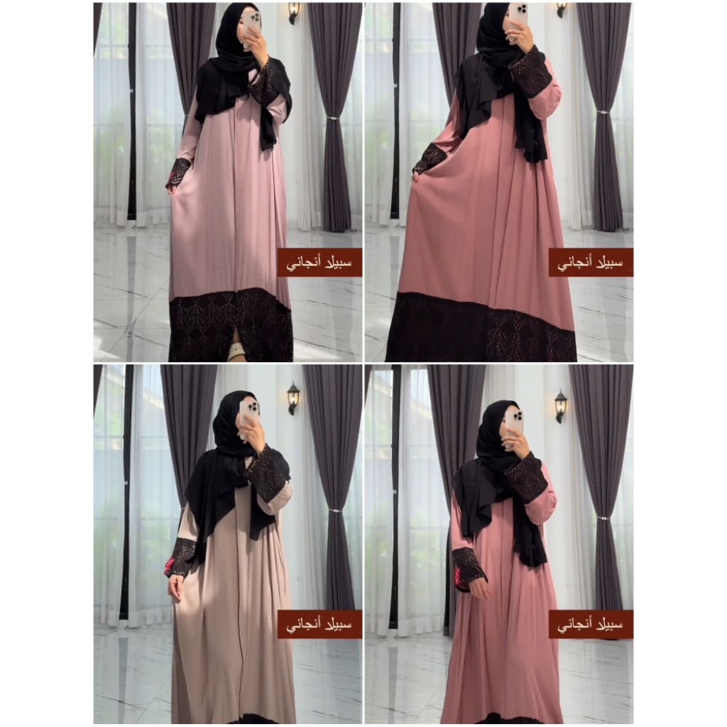Abaya sabila anjani bahan twill uniqlo