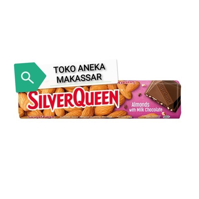 

SILVERQUEEN 55GR