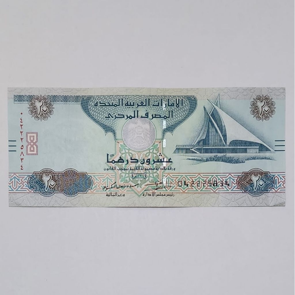 Dirham United Arab Emirates Uang Asing Pecahan 20 Dirham Kertas
