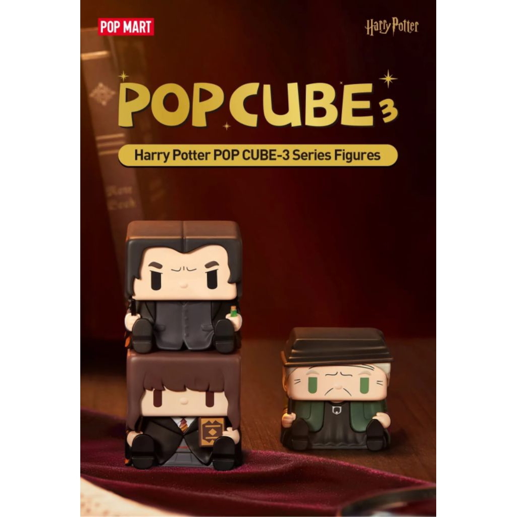 Harry Potter POP CUBE - 3 Series Figures 1 Set ( Isi 9 BLIND BOX ) - POP MART
