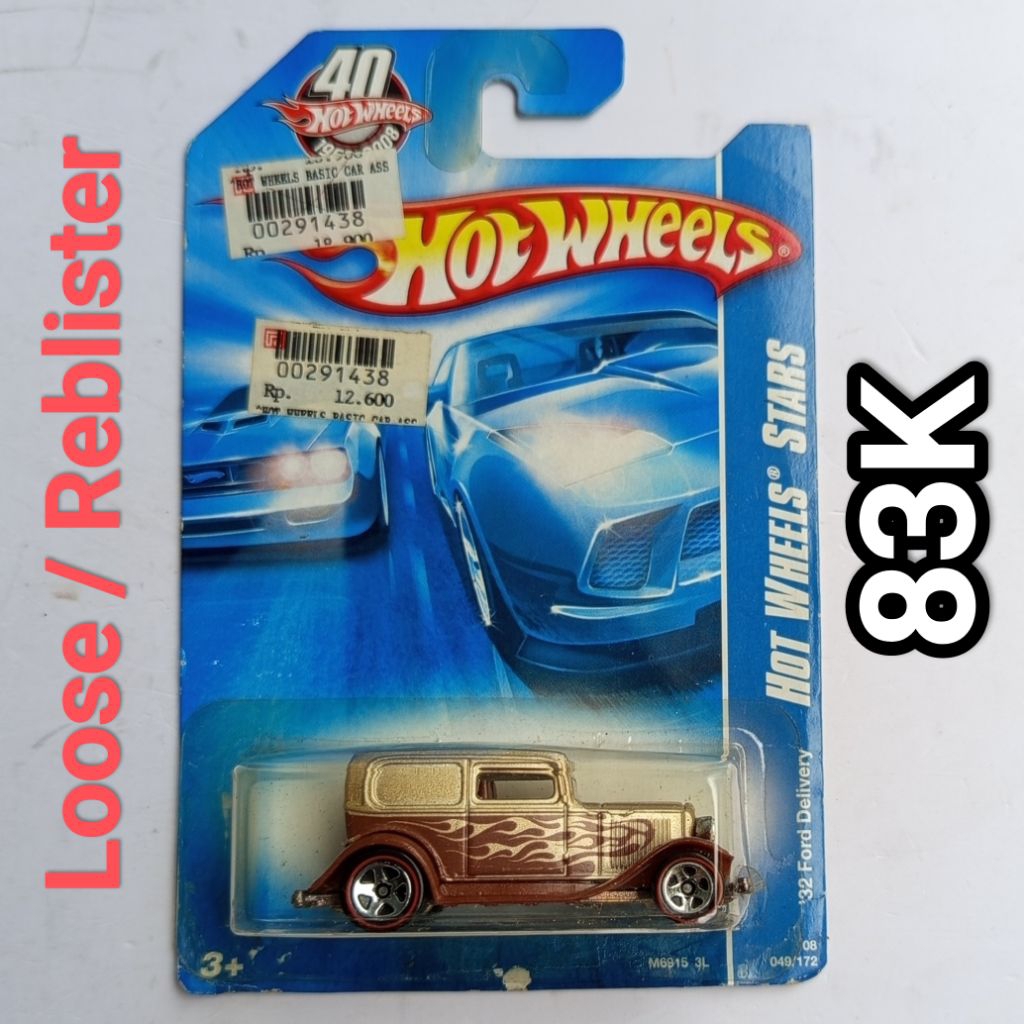 Hot Wheels Stars 32 Ford Delivery Redline