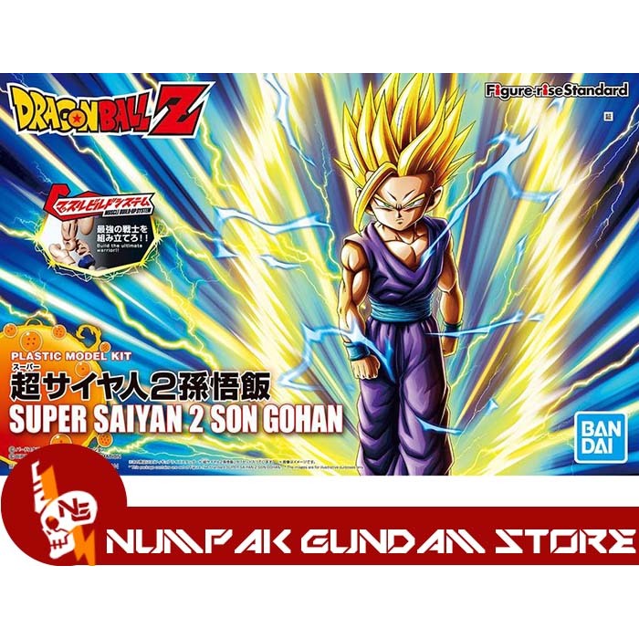 Figure Rise Super saiyan 2 Son Gohan Bandai