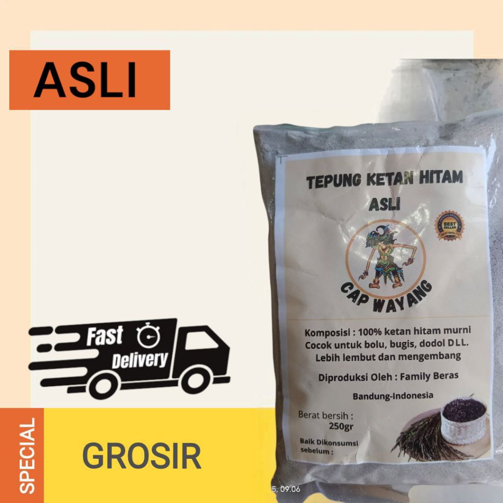 

Tepung ketan hitam, bolu ketan lumer,250 gr