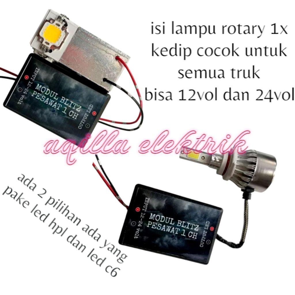 ROTARY BLITZ PESAWAT TERANG TANPA TOPLES 12V/24V