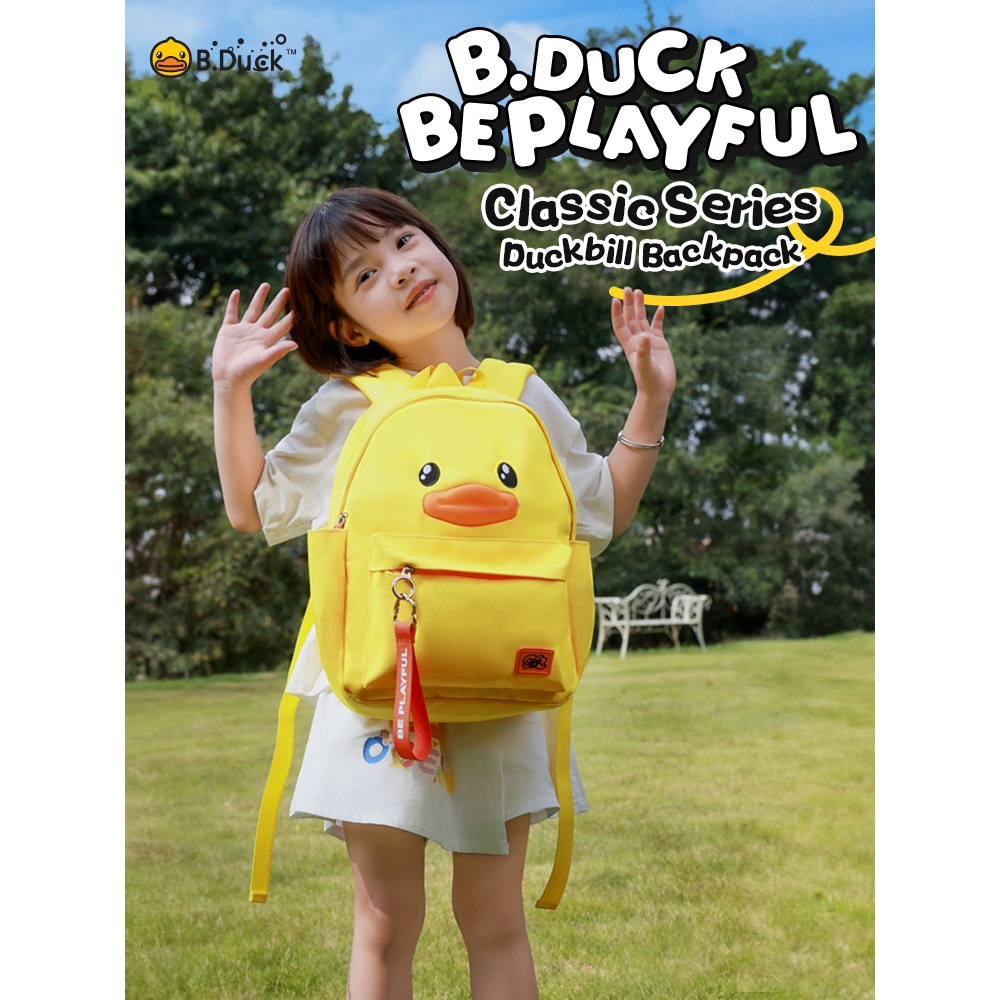 B. Duck Official B.Duck Original Series Classic Duckbill Bag 2.0 Backpack handbag