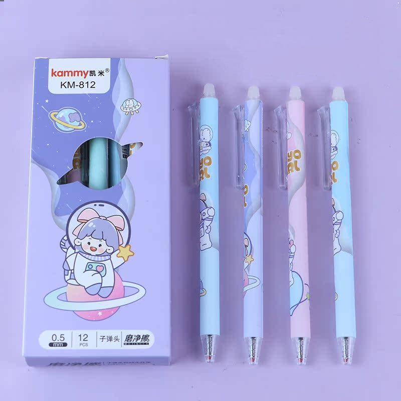 

【Pulpen Tekan 】Hapus Instan - UNAS Approved - 0.5mm Lancar