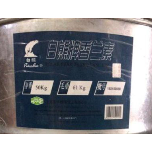 

Vanilli Bubuk - Vanillie Crystal Polar Bear ex China 1kg !!!