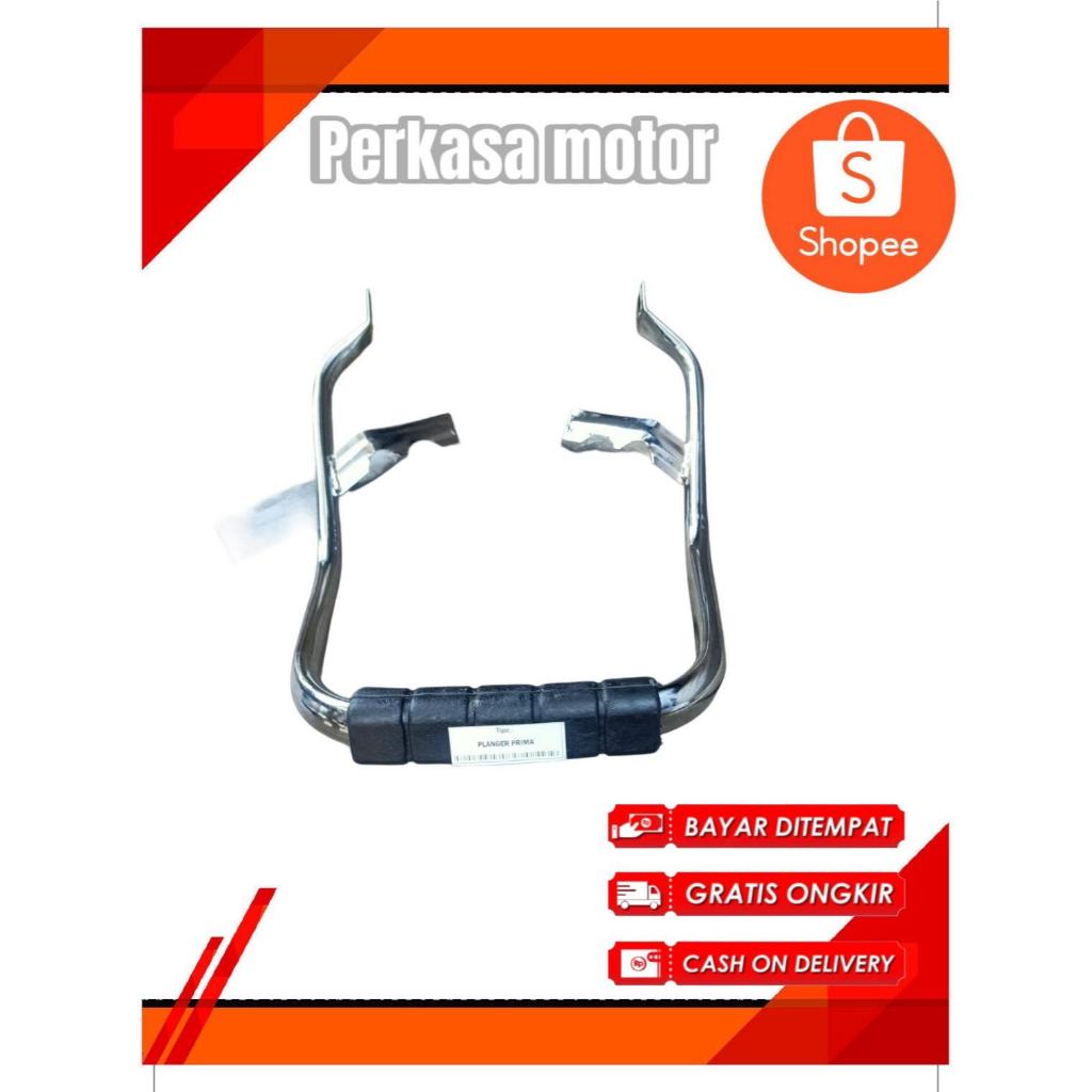 BEHEL BELAKANG ASTREA PRIMA ASTREA STAR/ planger behel begel belakang astrea prima astrea star