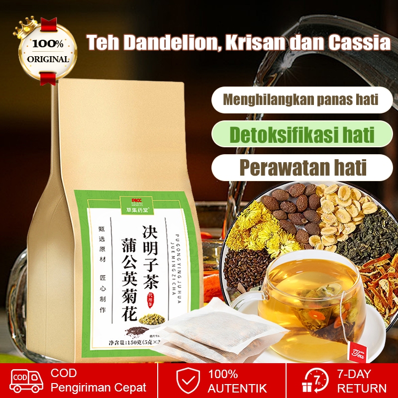 

❤️Beli 1 gratis 1❤️Teh Detoksifikasi dan Penurunan Berat Badan Teh Cassia dan Dandelion (5g*30 kantong) Kemasan Teh Kesehatan Teh untuk menjaga hati dan mengurangi panas dalam Kantong Teh Herbal Pelangsing