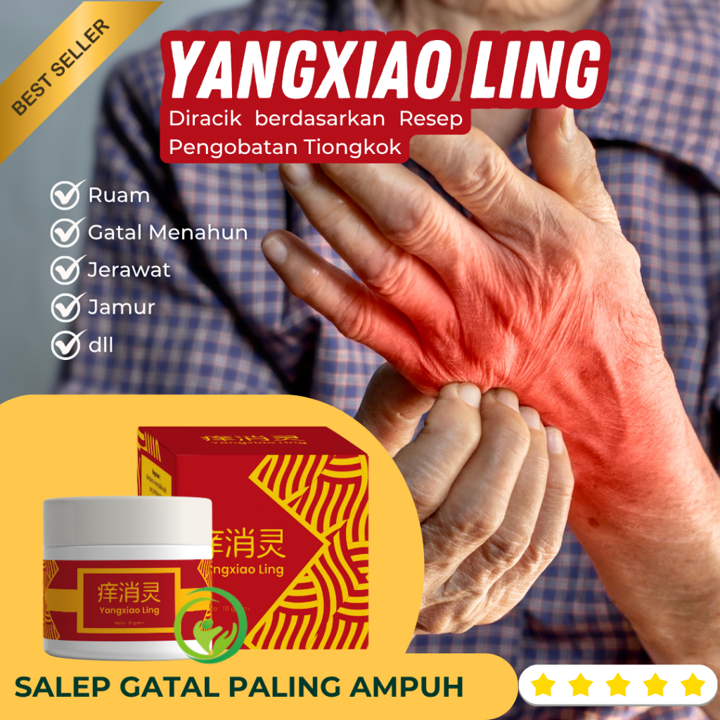 Yangxiao Ling l Salep gatal china paling ampuh Obat gatal selangkangan Obat eksim Obat kurap 10g sal