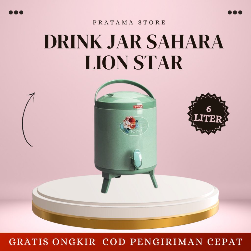 DRINK JAR SAHARA LION STAR