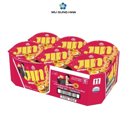 

Ottogi Jin Ramen Spicy Multi Cup - 65g x 6