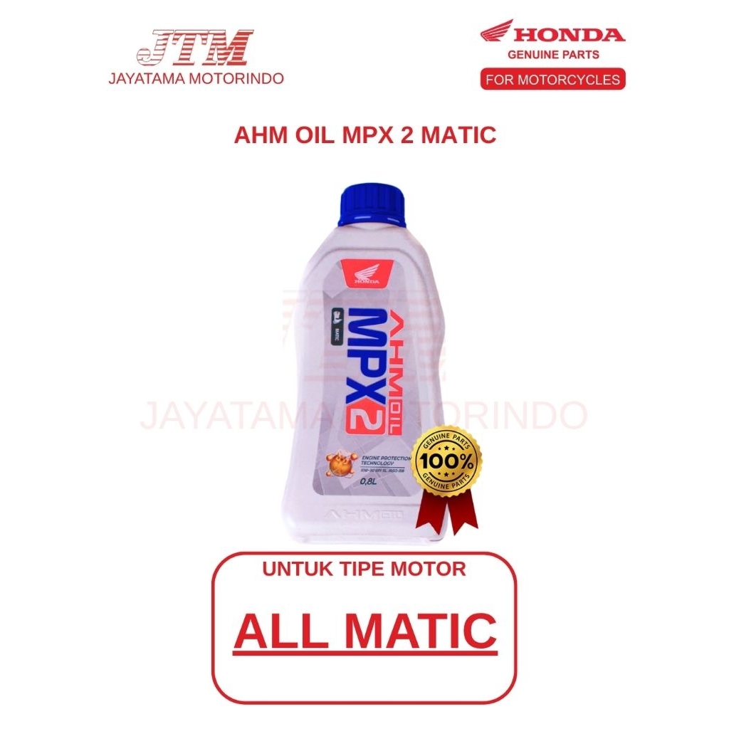 AHM OIL MPX 2 MATIC