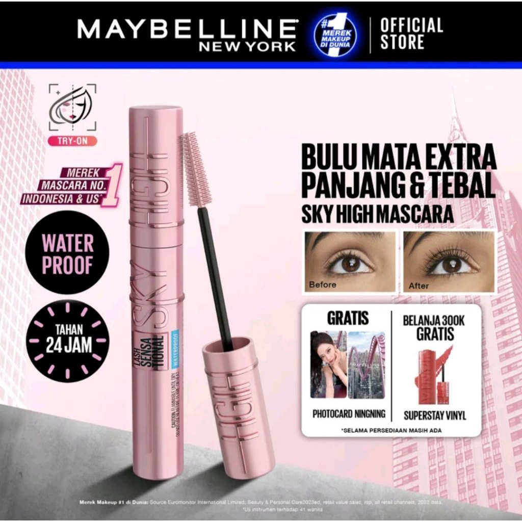 MAYBELLINE SKY HIGH MASCARA