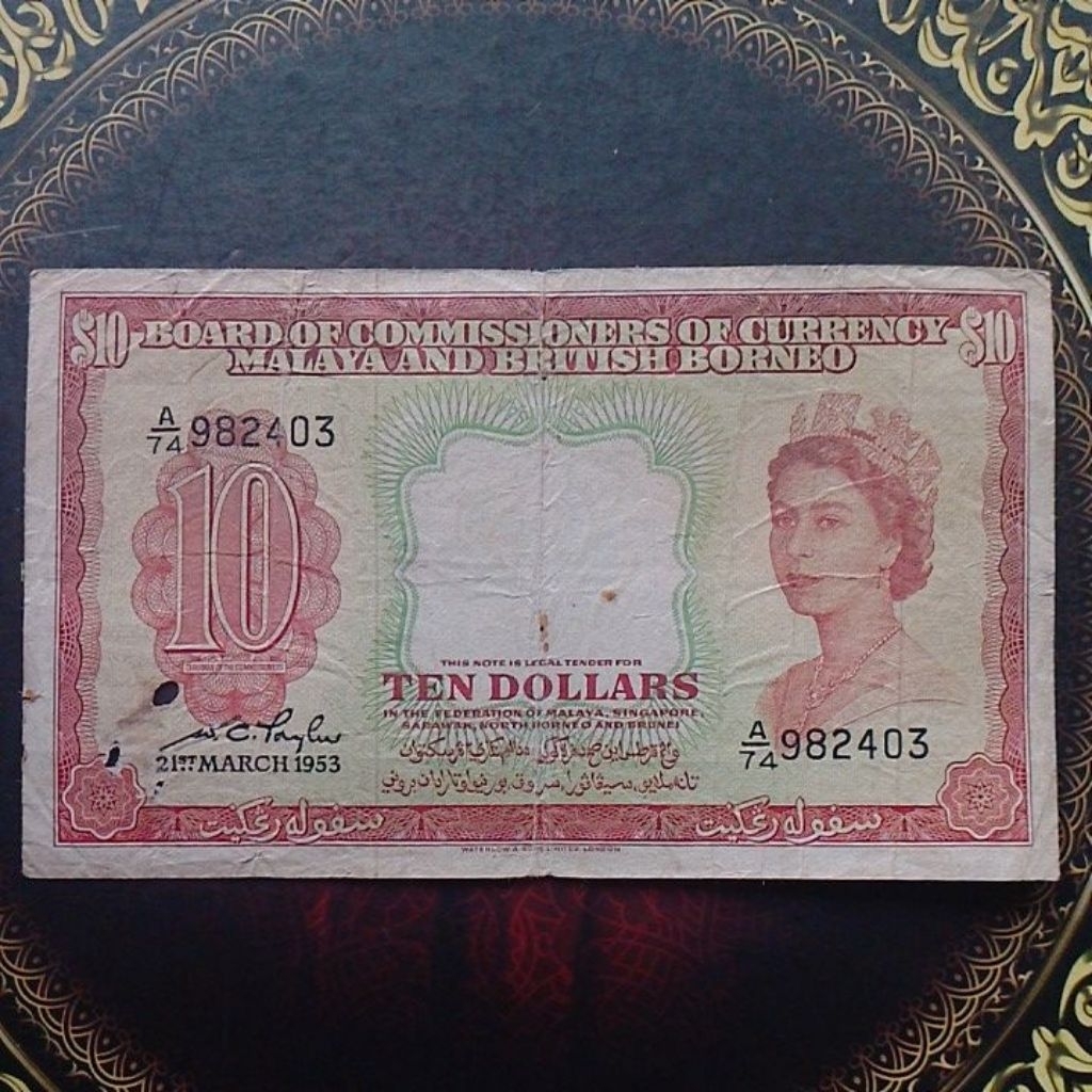 Uang Malaya and British Borneo 10 dollar fine bolong