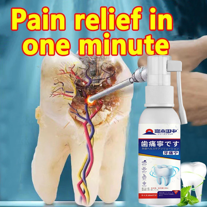 Obat sakit gigi berlubang ampuh Obat sakit gigi paling ampuh obat sakit gigi ampuh Obat gigi berluba