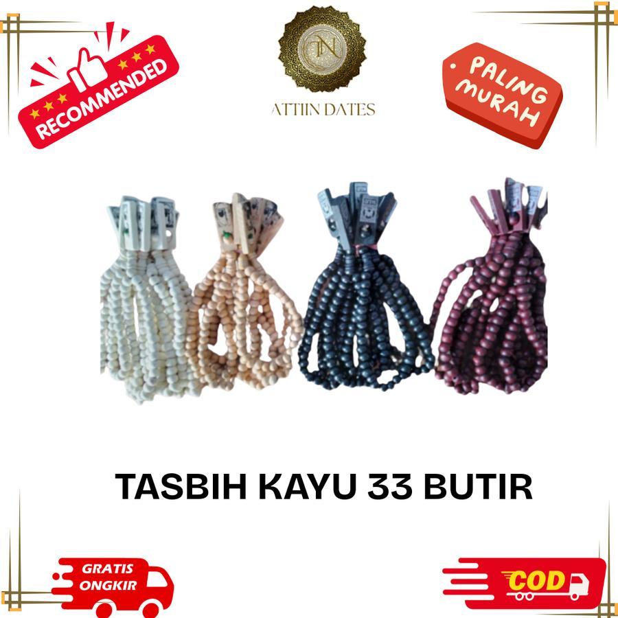 TASBIH KAYU 33 BUTIR MURAH/TASBIH KECIL/TASBIH KAYU/TASBIH 33 BUTIR/TASBIH KAYU KOKKA