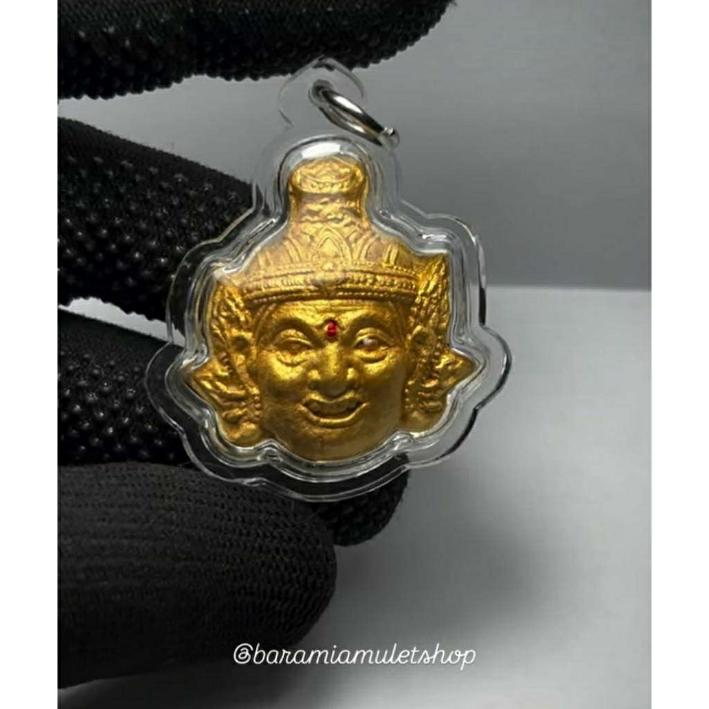 Liontin Sienn Lersii Bromm Kruu