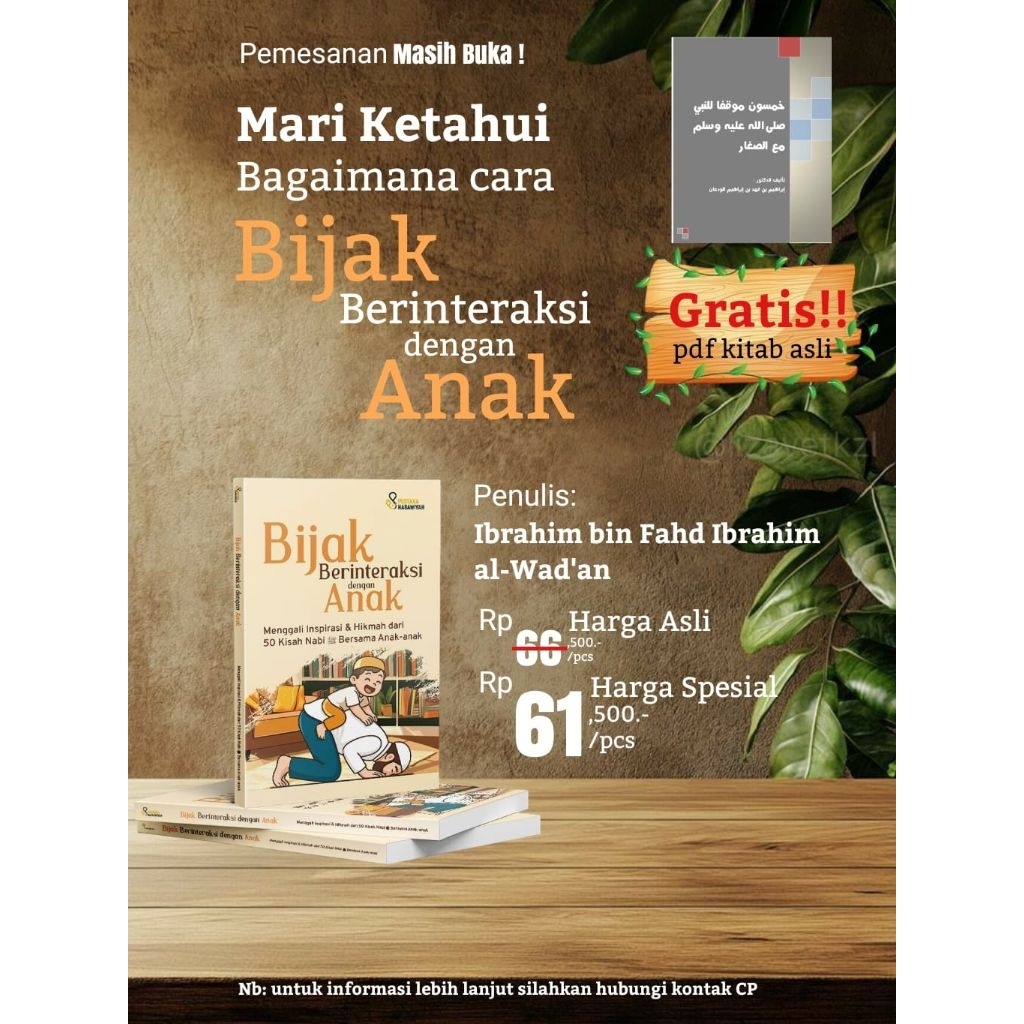 Bijak Berinteraksi Dengan Anak