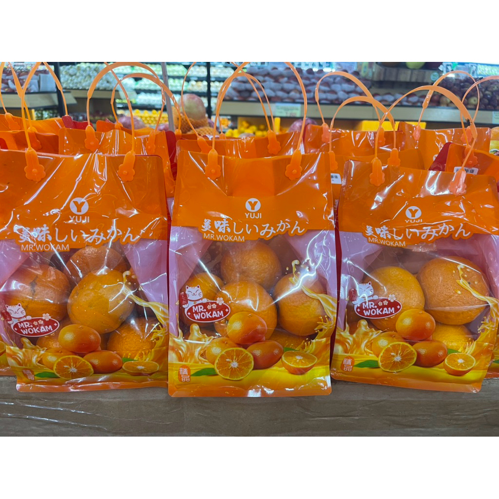 

Jeruk MR.Wokam Yuji Sweet 1kg/ Pack