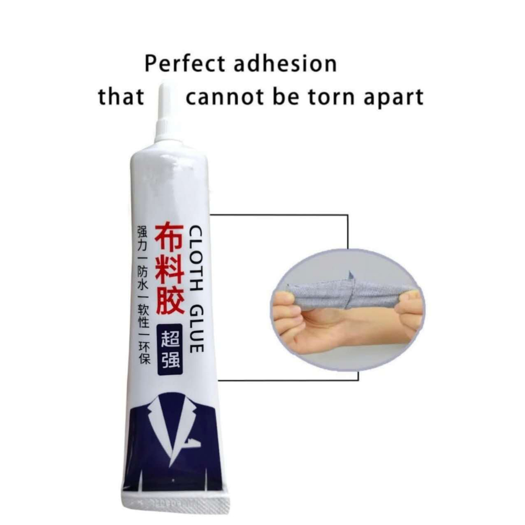 

Lem Kain Super Kuat Tahan Air Lem Baju Perbaiki baju Berlubang Tanpa Jahit