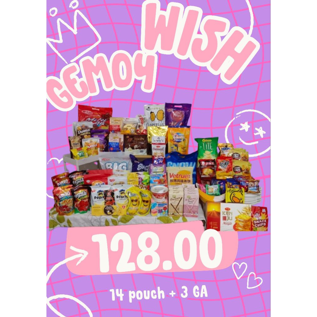 

WISH GEMOY [14 pouch + 3 GA]