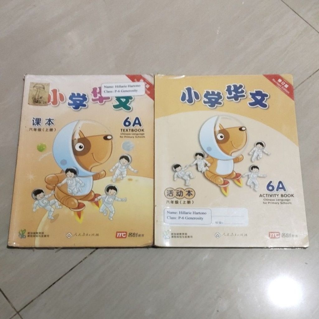 2 BUKU ORI BUKU MANDARIN TEXTBOOK & ACTIVITY BOOK 6A