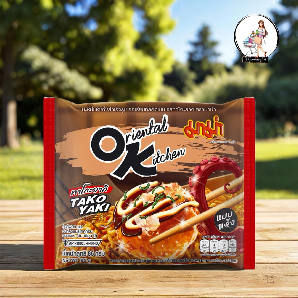 

Mie Oriental Kitchen Takoyaki - Rasa Gurih Khas Jepang | 85gr