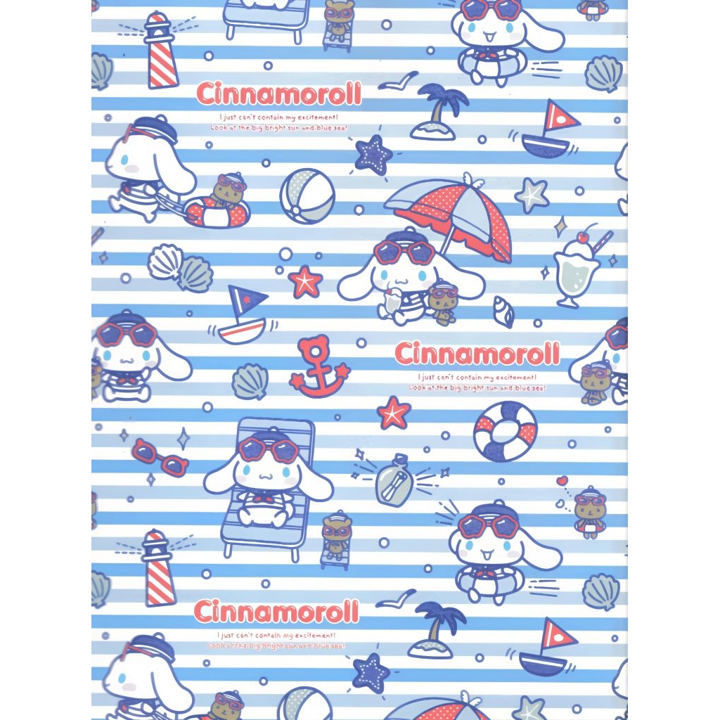 

KERTAS KADO SANSAN WAWA/SANWA JUMBO CINNAMOROLL SW642