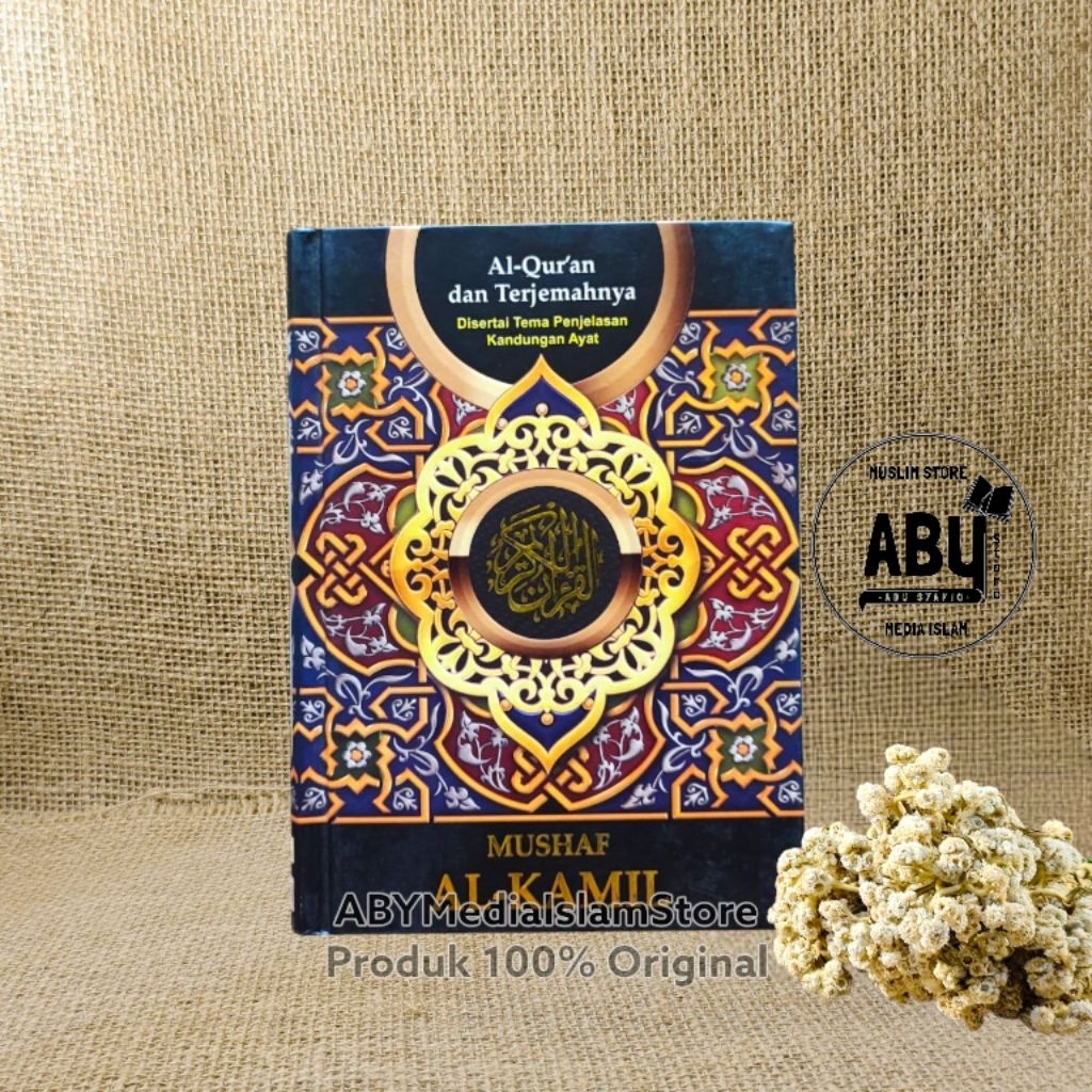 Al Quran Mushaf Al Kamil Terjemahan A5 Hardcover