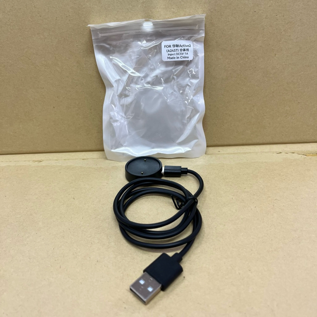 Kabel Charger Amazfit Bip 6 Cable Charger Magnetic For Amazfit Bip 6