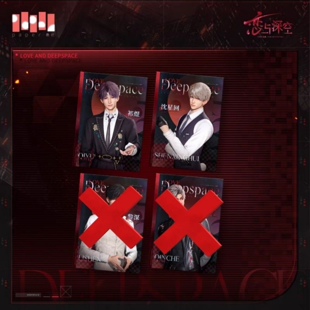 

Postcard LADS (Sharing)