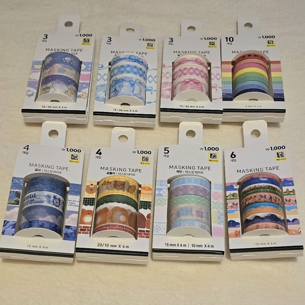 

Daiso Korea Washi Masking Tape