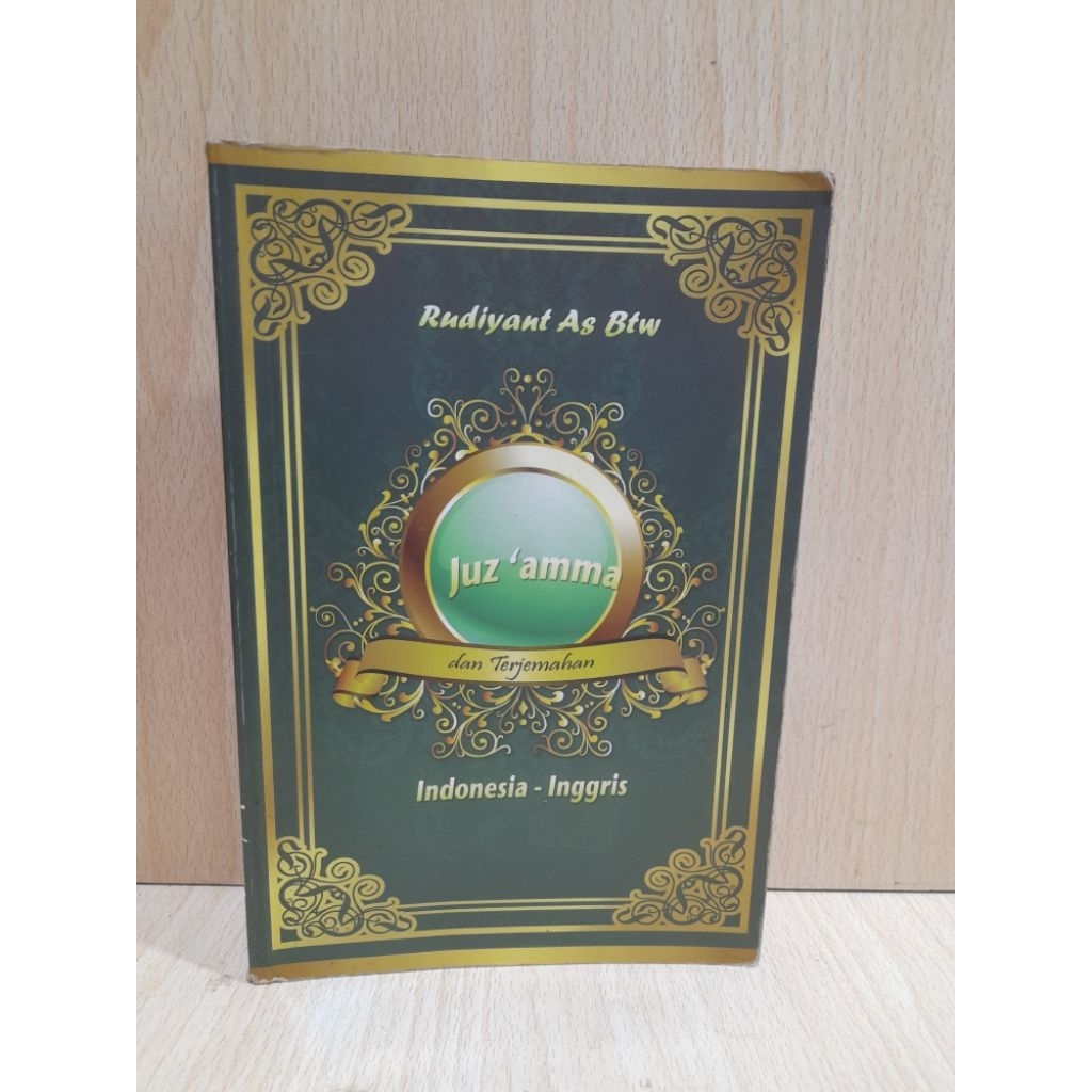 buku anak ( Islam ) JUZ ' AMMA  Dan Terjemahan INGGRIS - INDONESIA.
