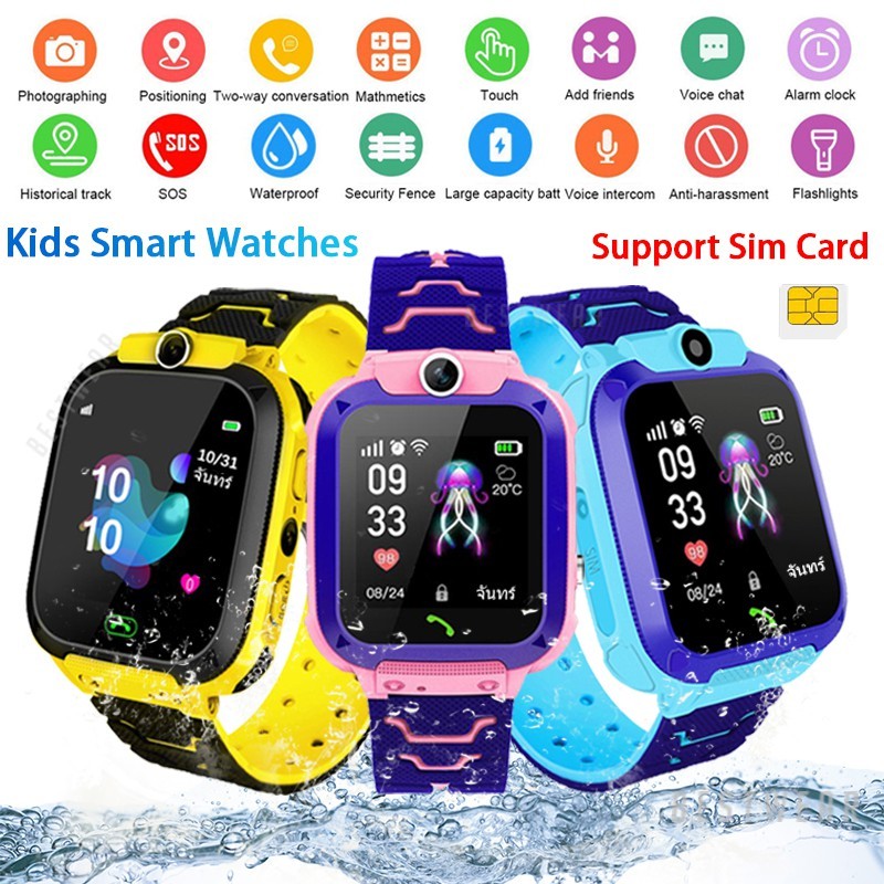 PROMO  Smartwatch Telpon Chat W33 Original Sim Card Waterproof  Charger Magnet / Jam Tangan Anak Pin