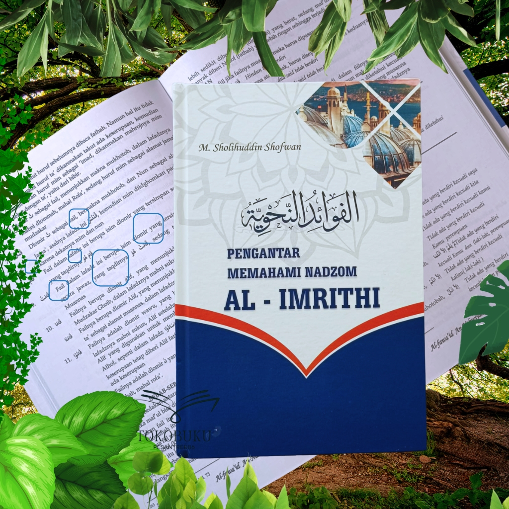 Terjemah imrithi - TERJEMAH IMRITHI | FAWAIDUN NAHWIYAH