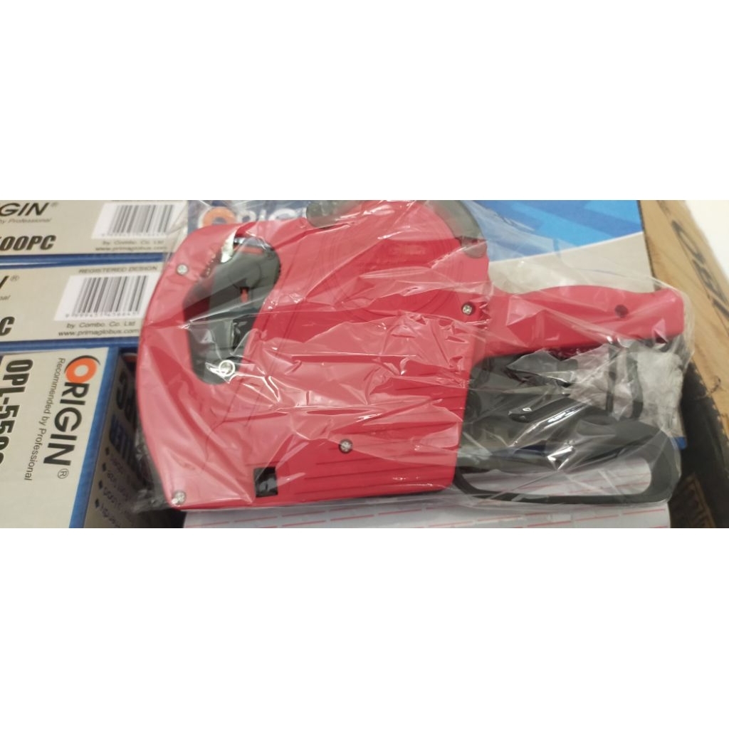 

Label Harga