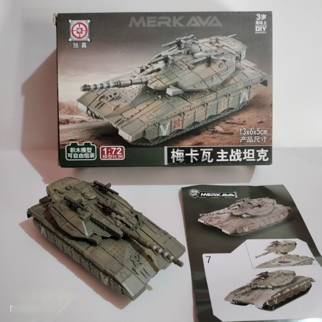 Miniatur Tank Merkava skala 1:72 model kit military