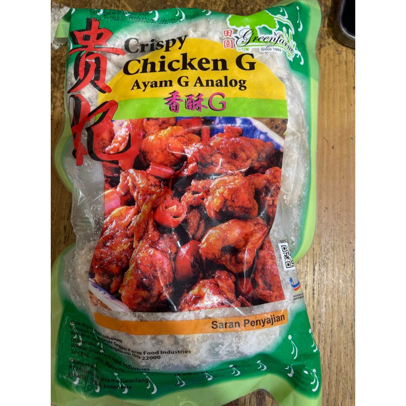 

crispy chicken G