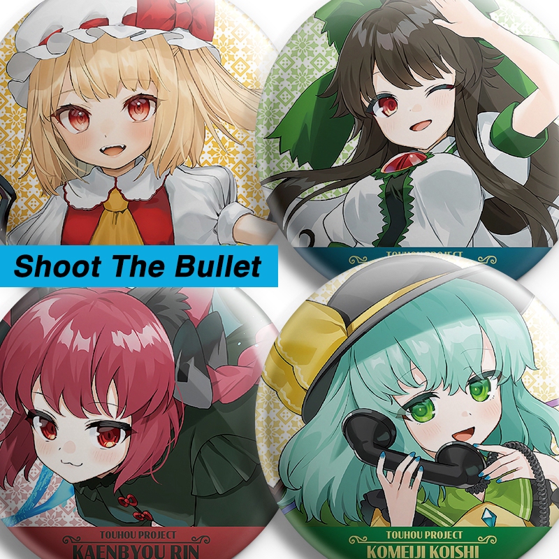 Touhou Project Pin Shoot The Bullet