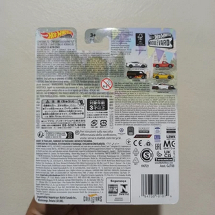 hotwheels nissan LBWK premium super japan card