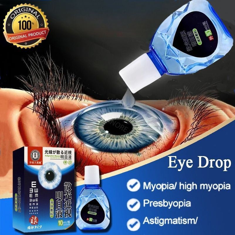 Tetes Mata Obat Mata Katarak Obat Tetes Mata Buram Obat Mata Buram Obat Mata Merah Tetes Mata Berlem