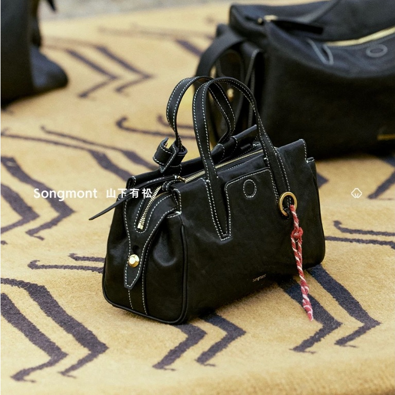 Songmont Mini Yore Duffle Bag