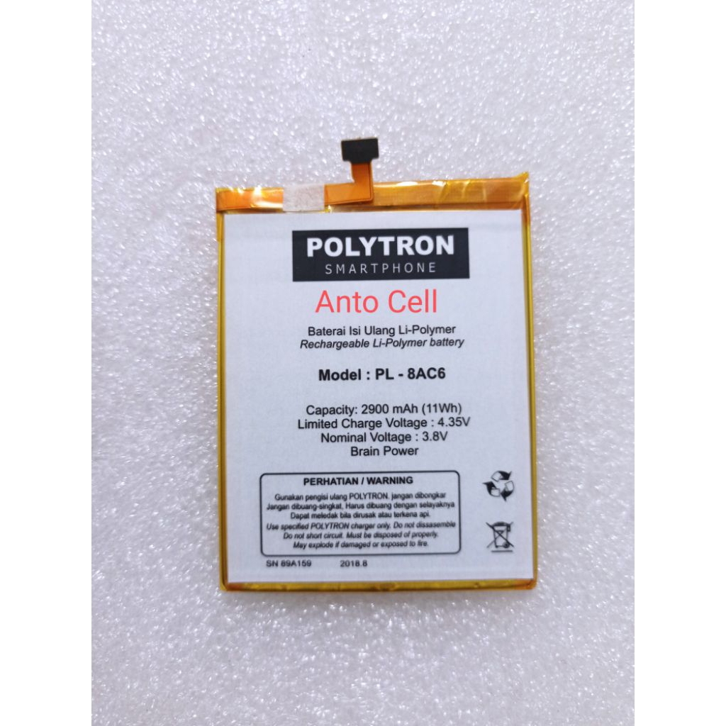 Baterai batre Polytron P500 PL-8AC6 Polytron Prime 7 battery hp