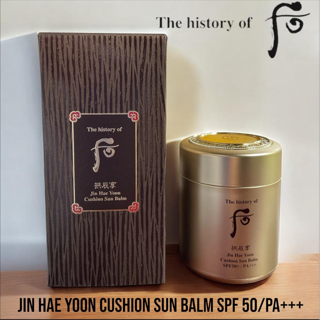 THE HISTORY OF WHOO JINHAEYOON CUSHION SUN BALM SPF 50+/PA+++13GR